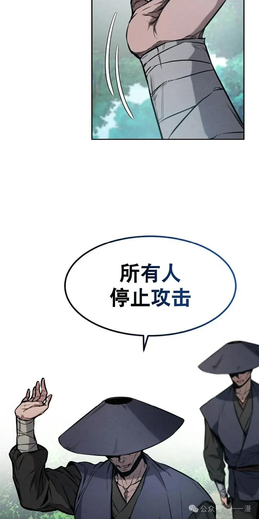 87.jpg