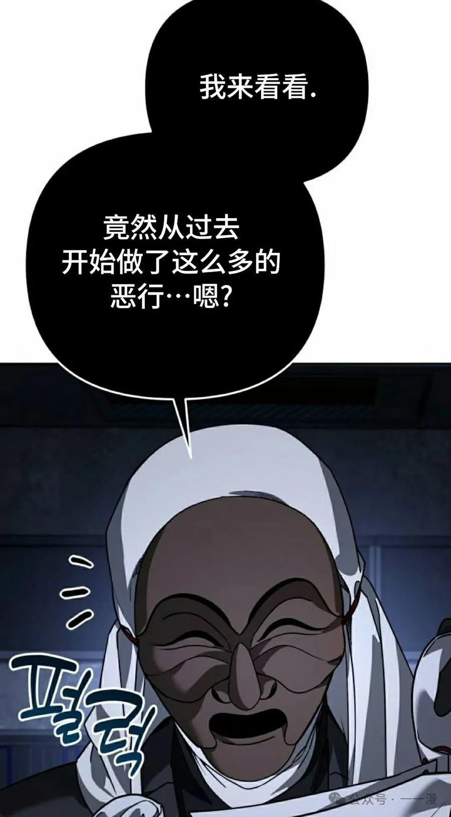 98.jpg