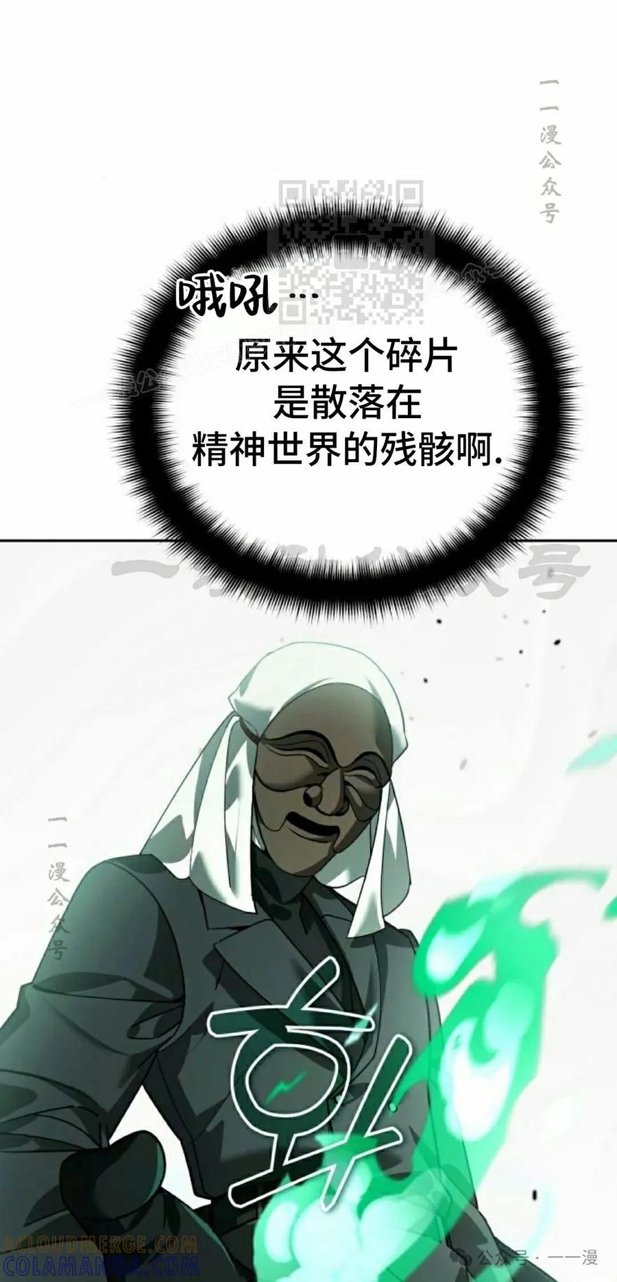 81.jpg