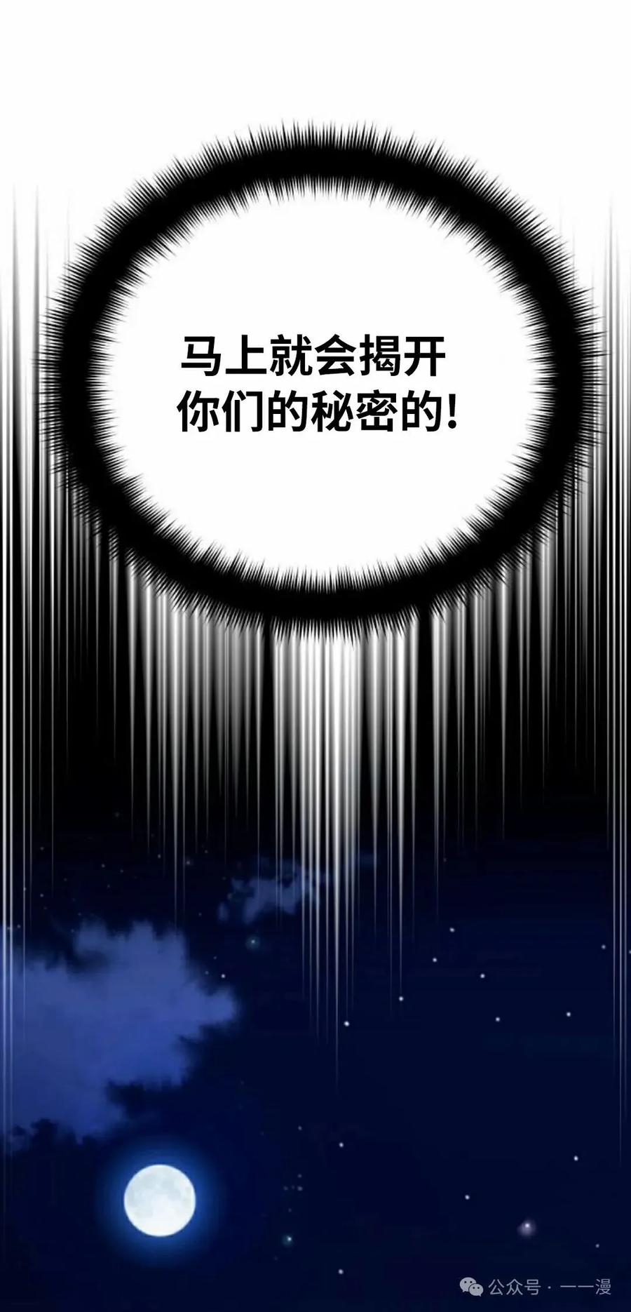 88.jpg