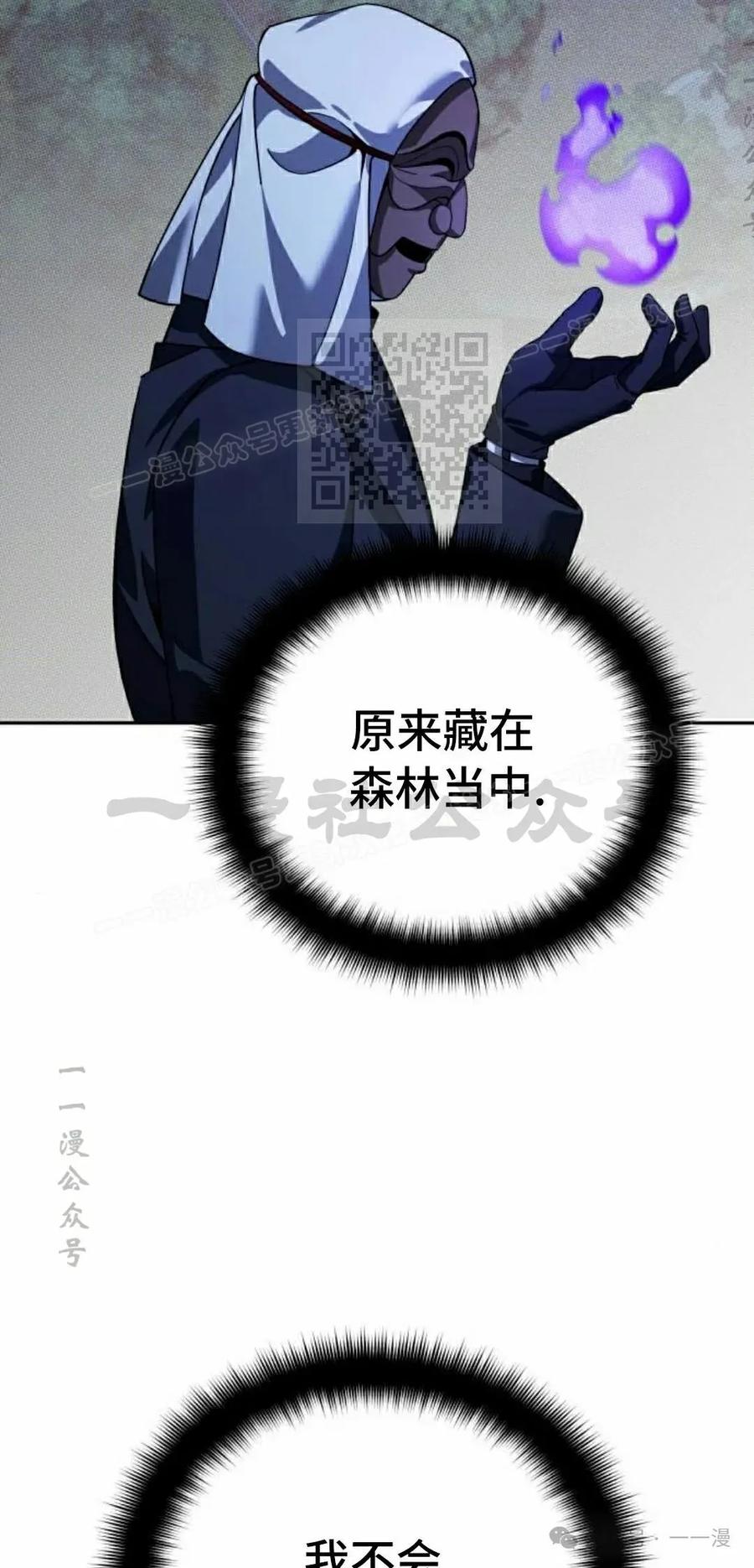 86.jpg