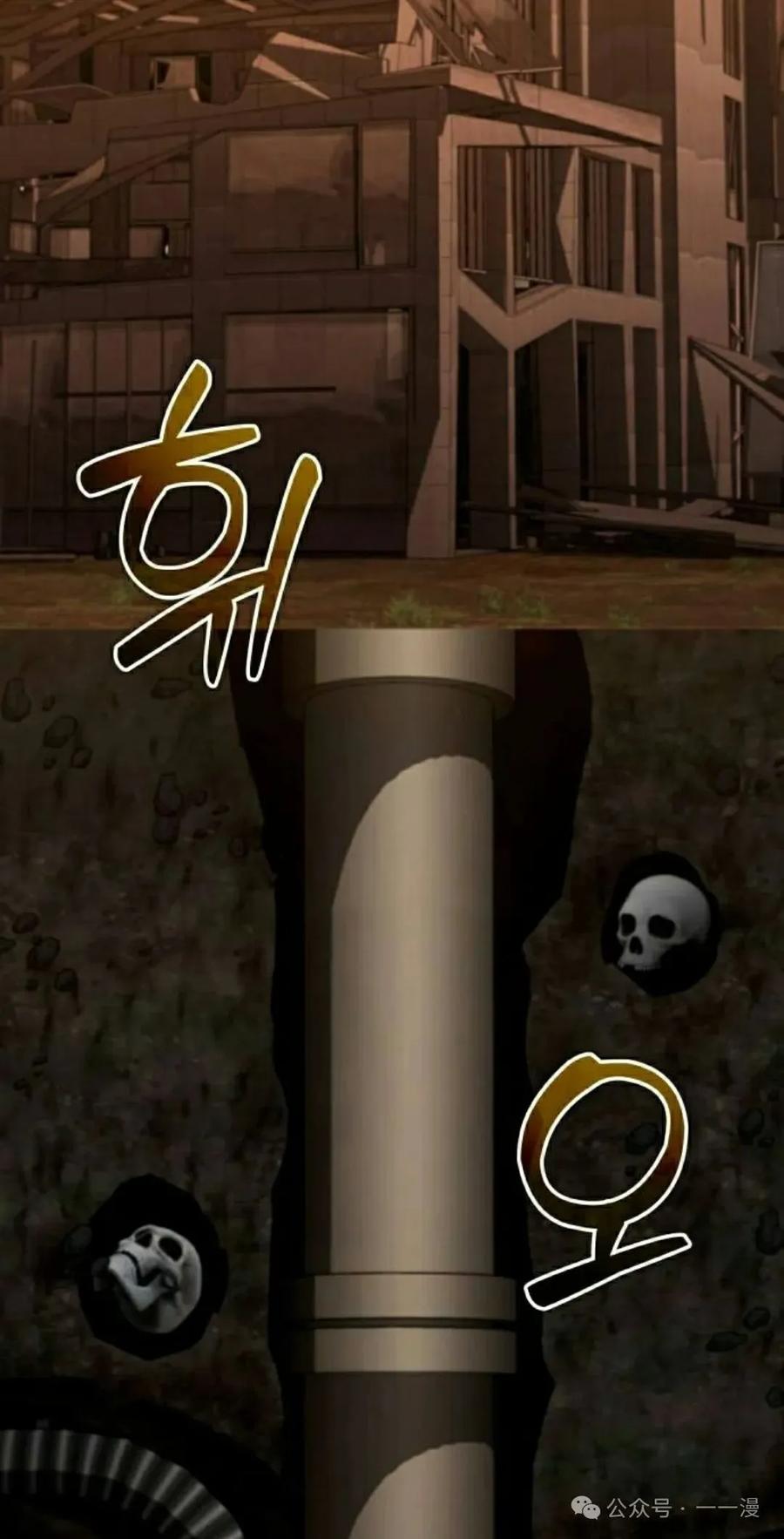 112.jpg