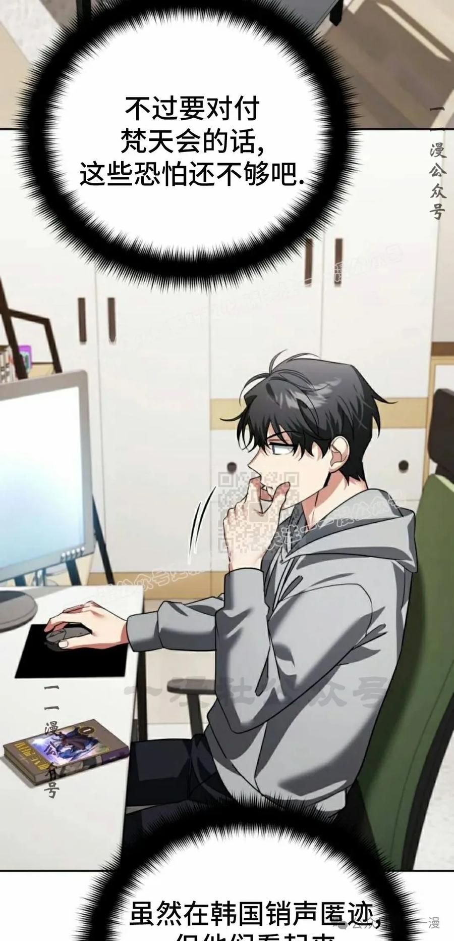 87.jpg