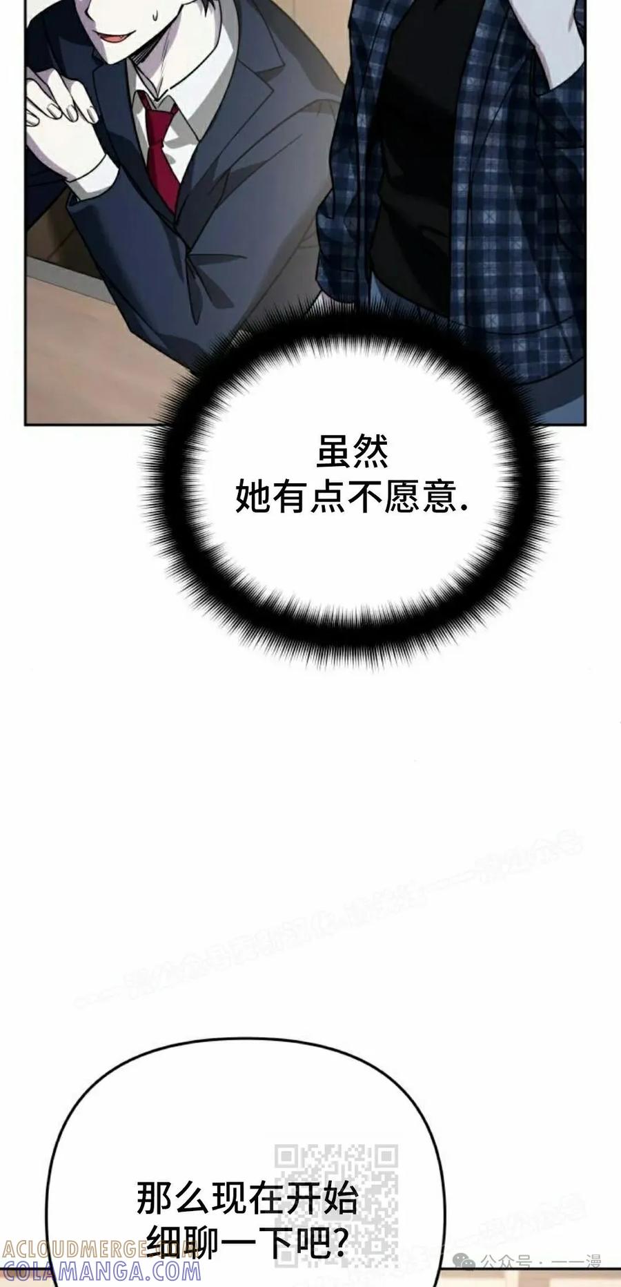 49.jpg