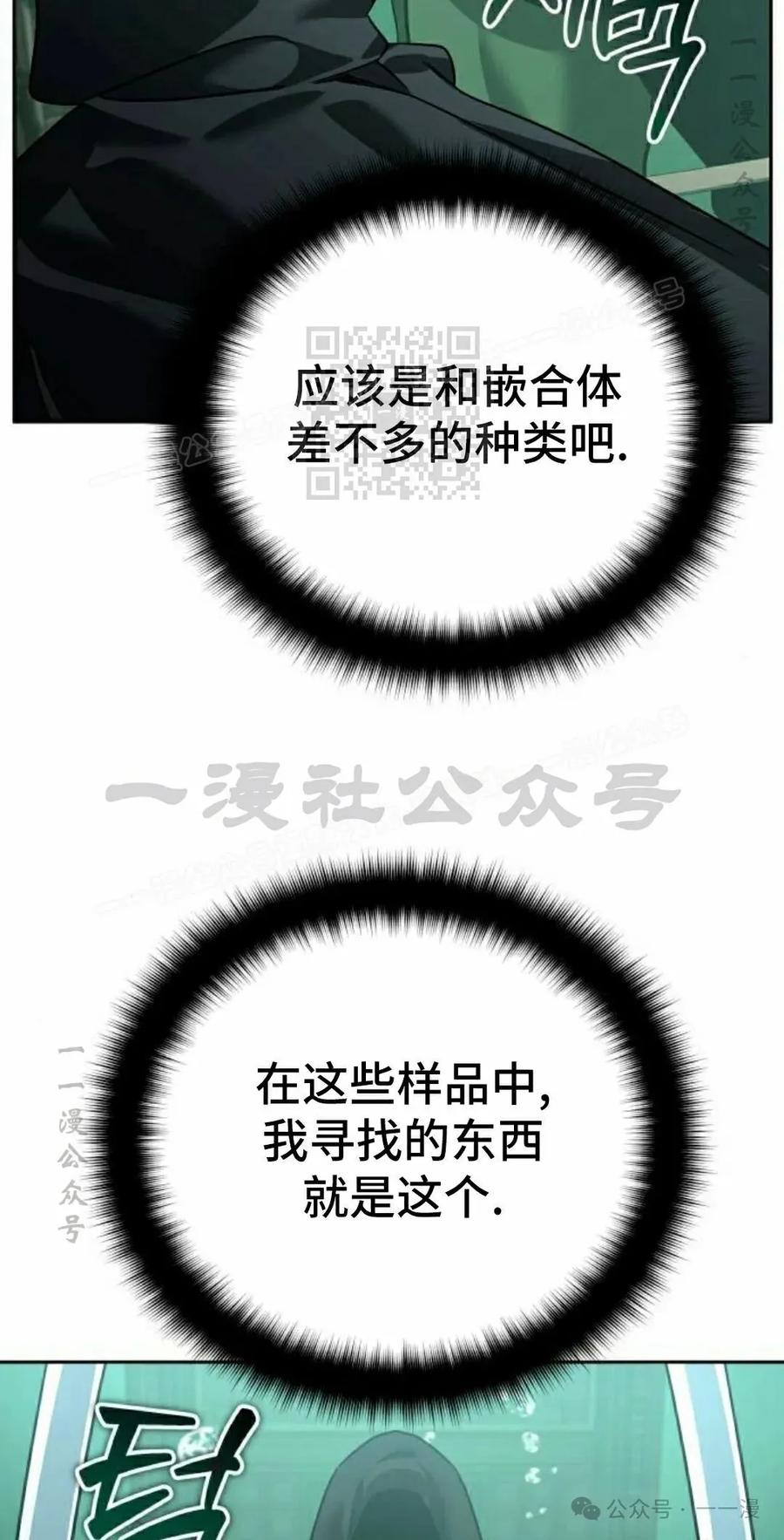 116.jpg