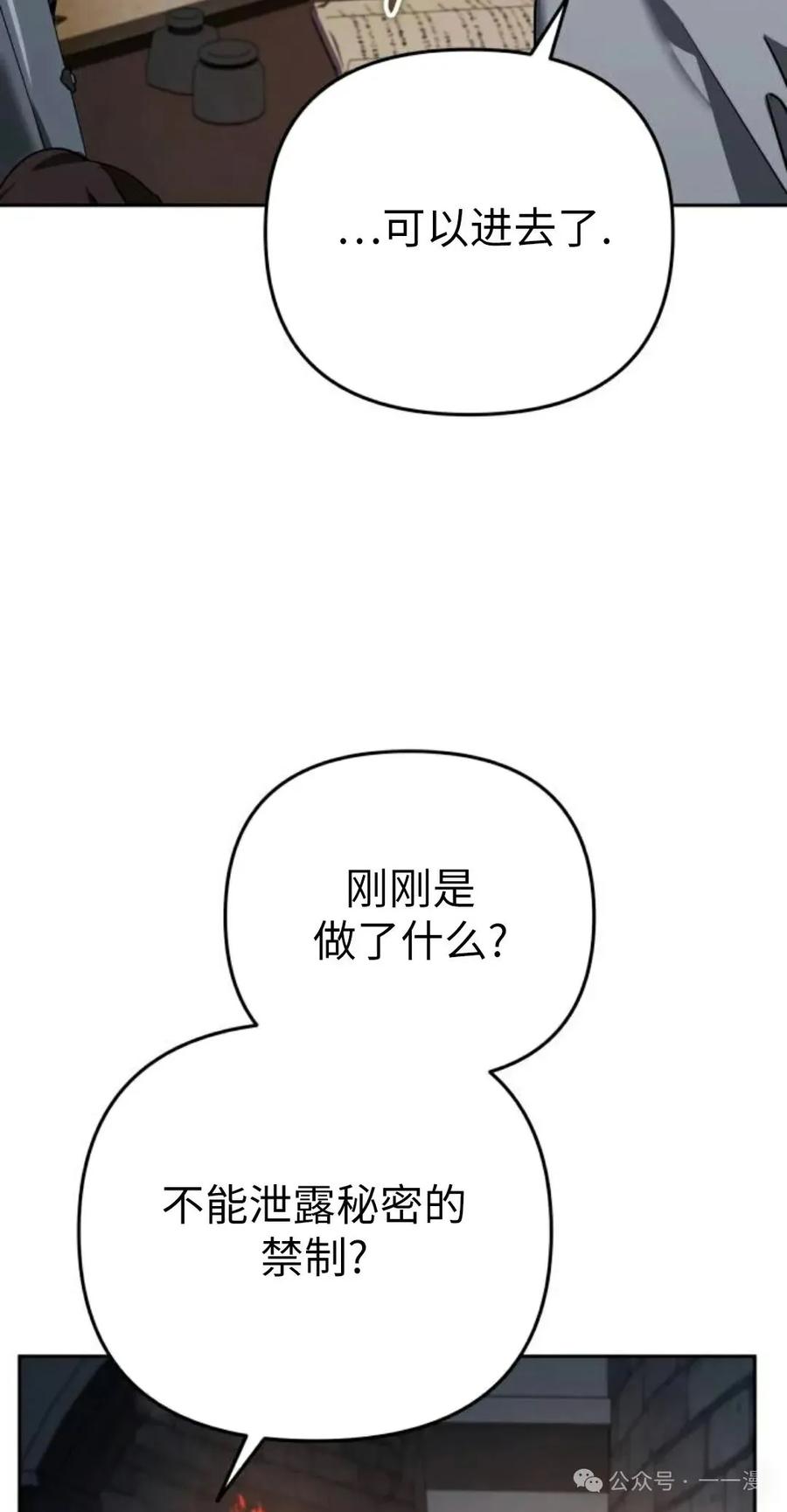 86.jpg