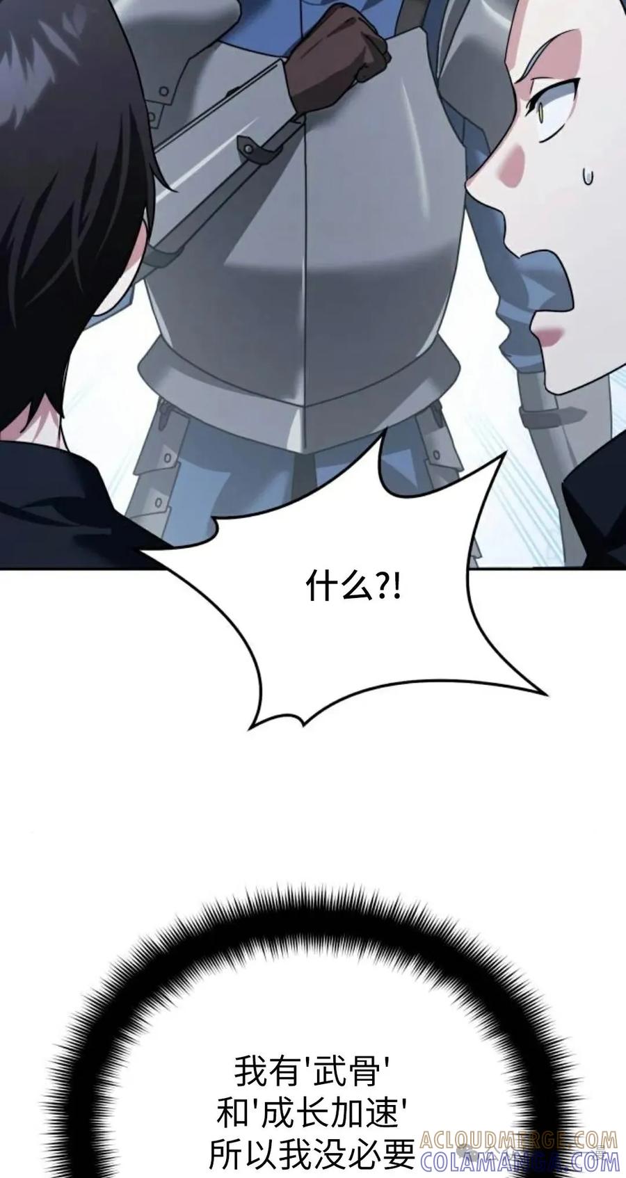53.jpg