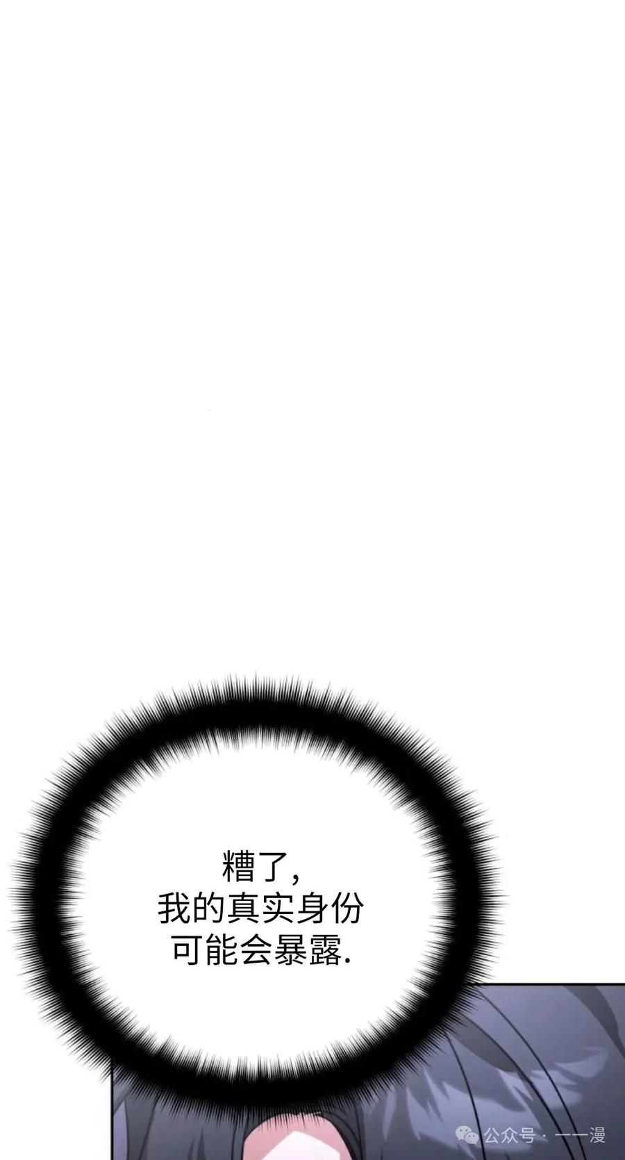 76.jpg