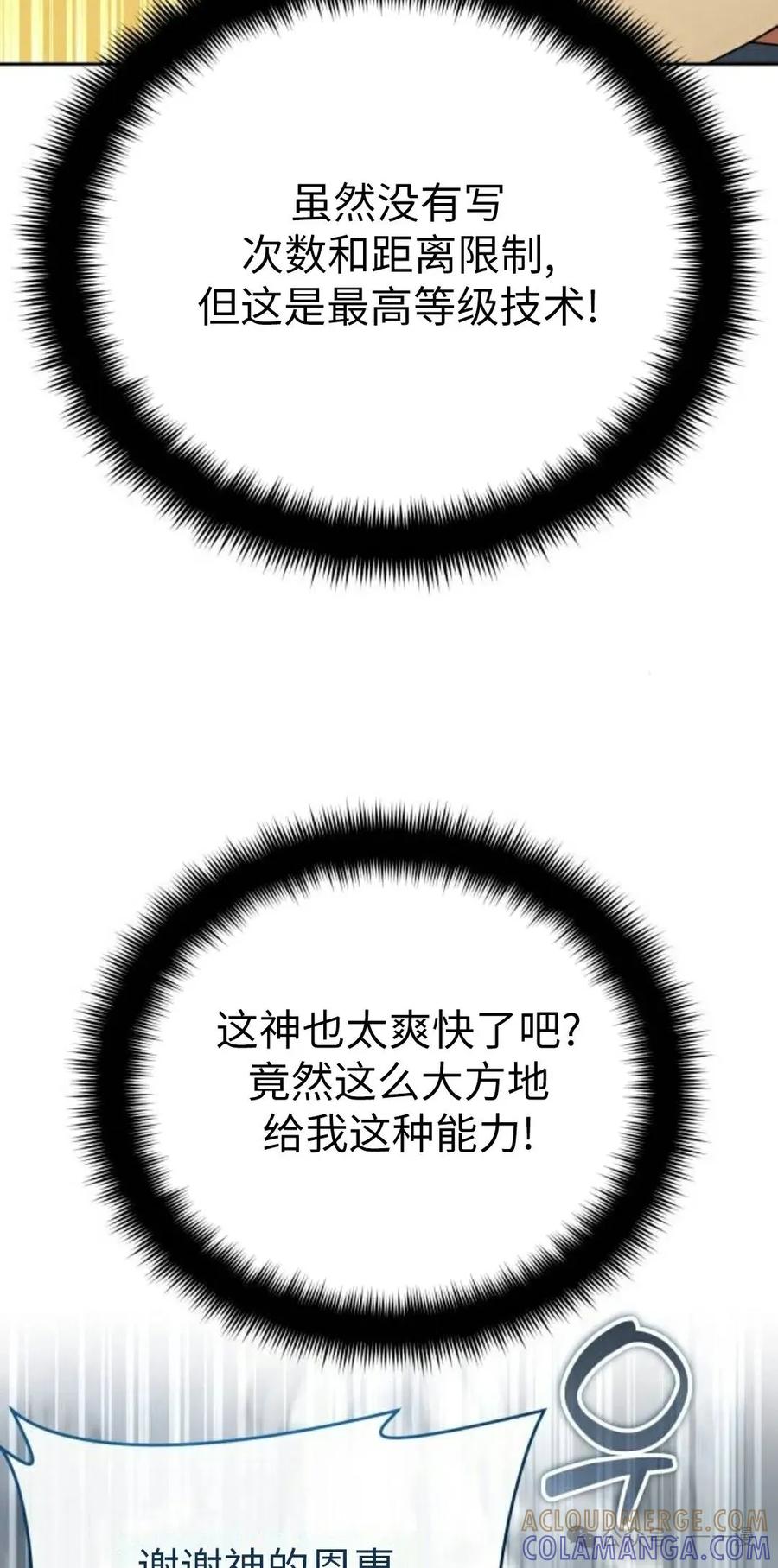 37.jpg