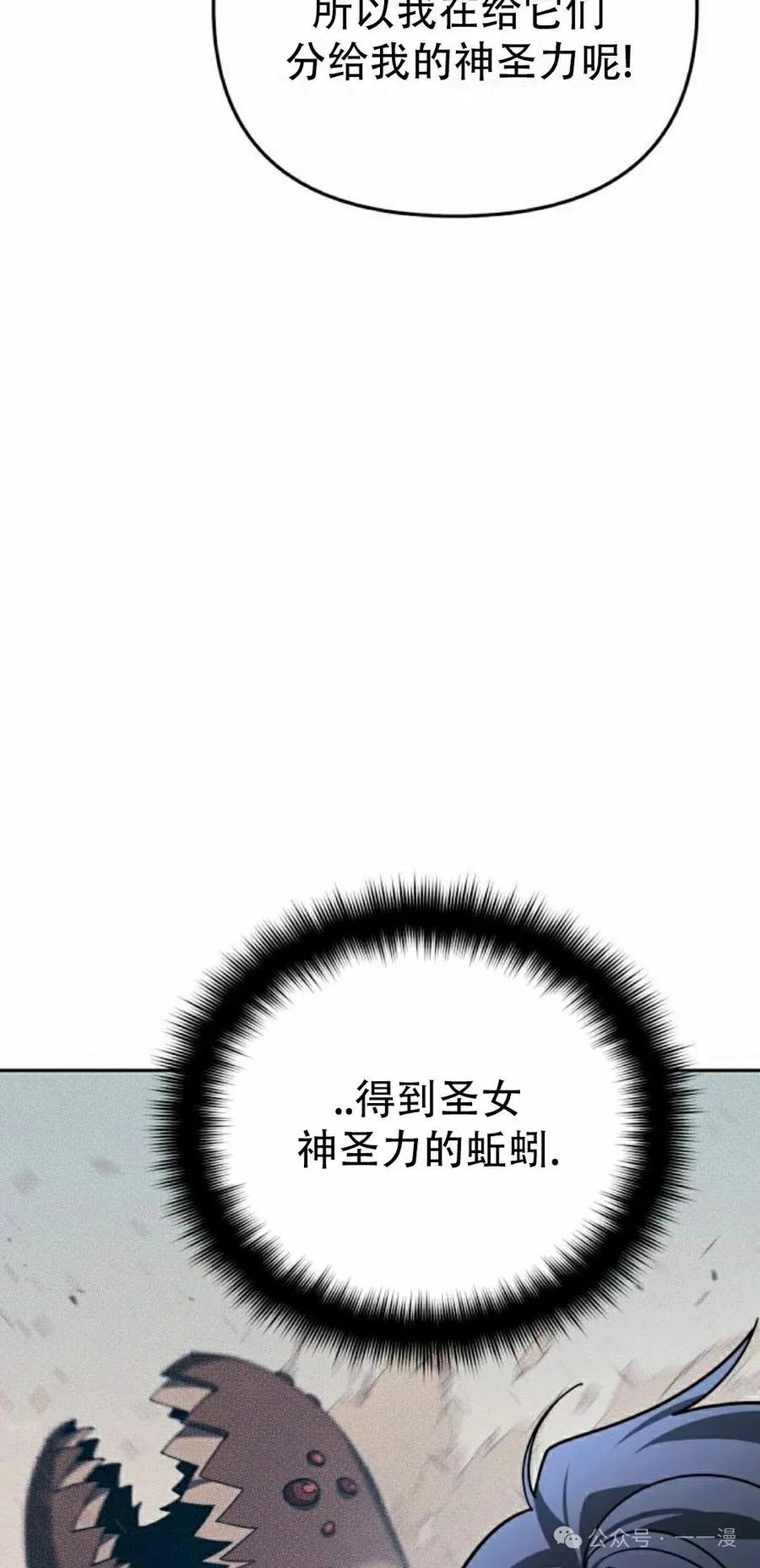 112.jpg