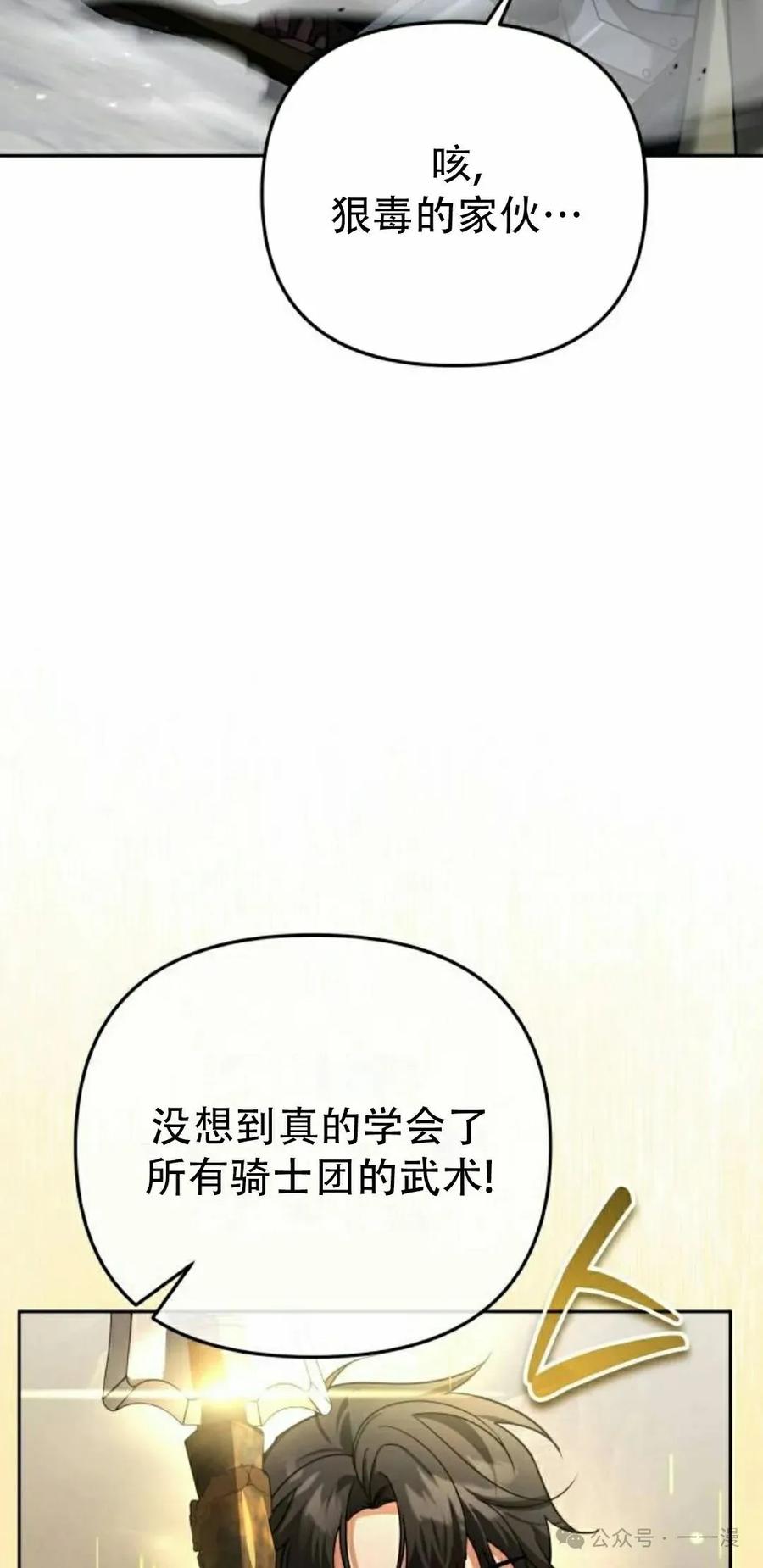102.jpg