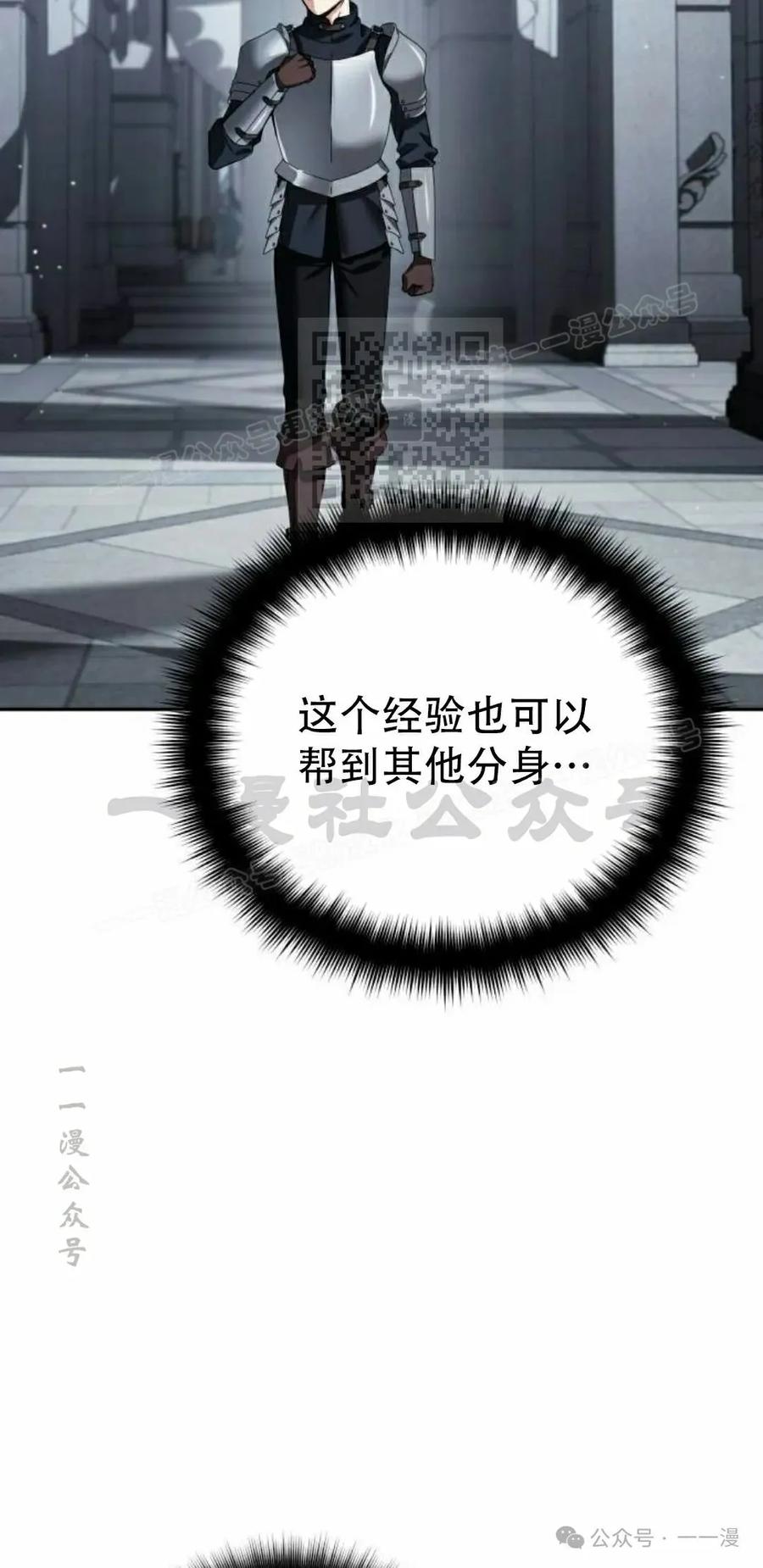 106.jpg