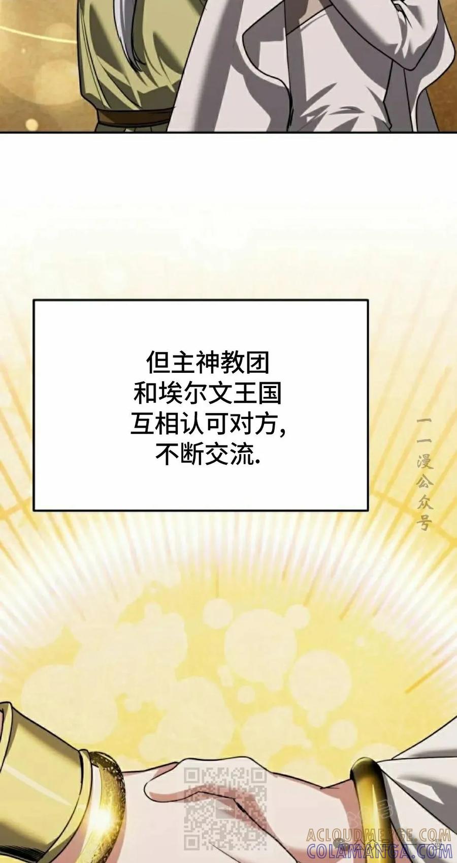 89.jpg