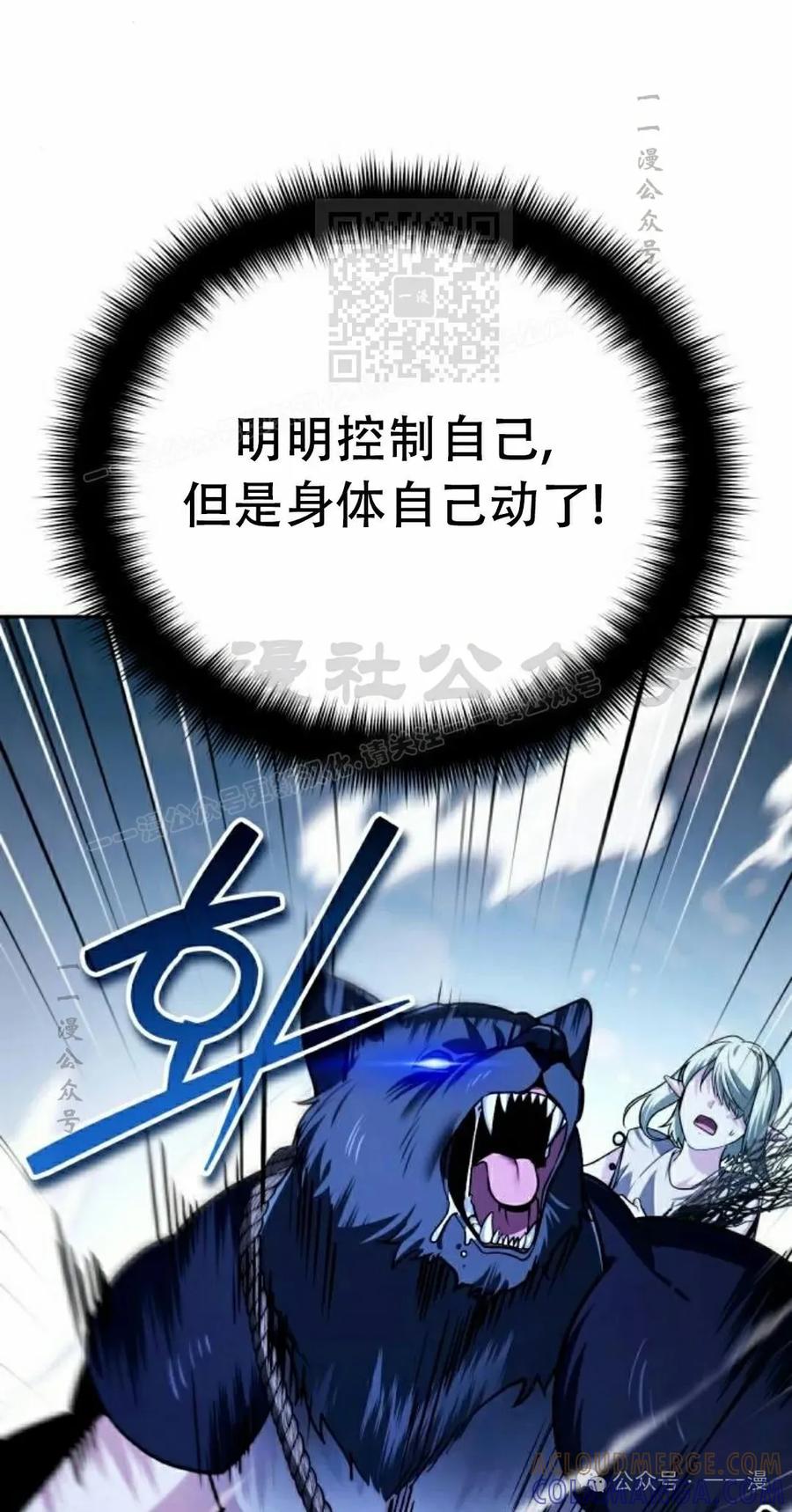 81.jpg