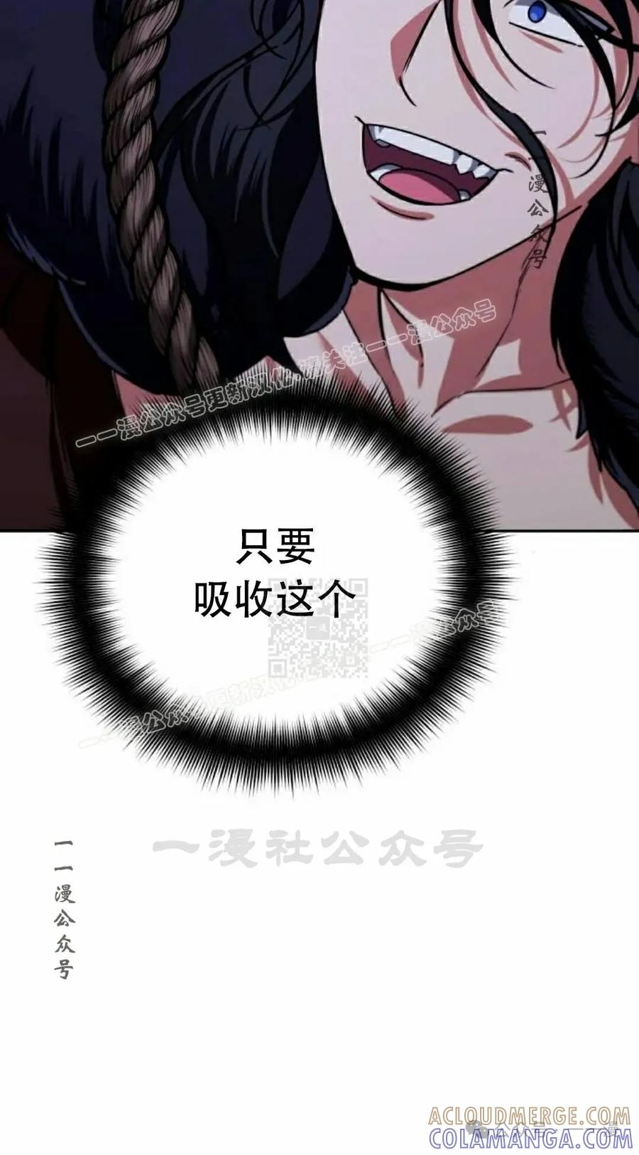 77.jpg