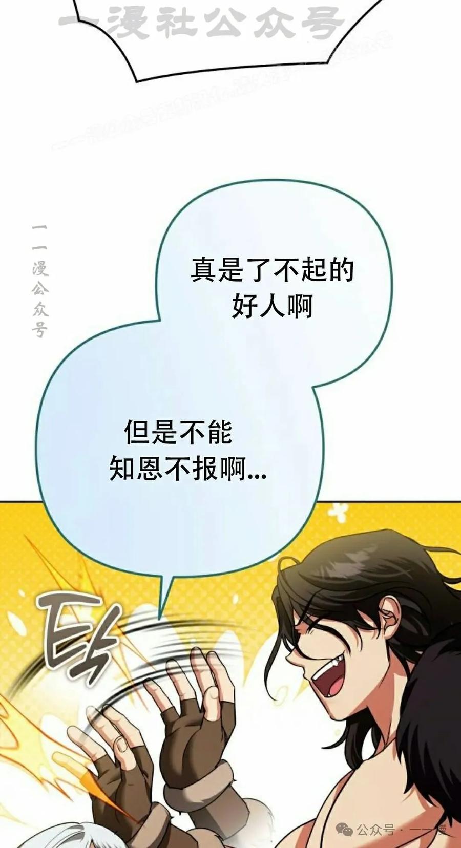 83.jpg