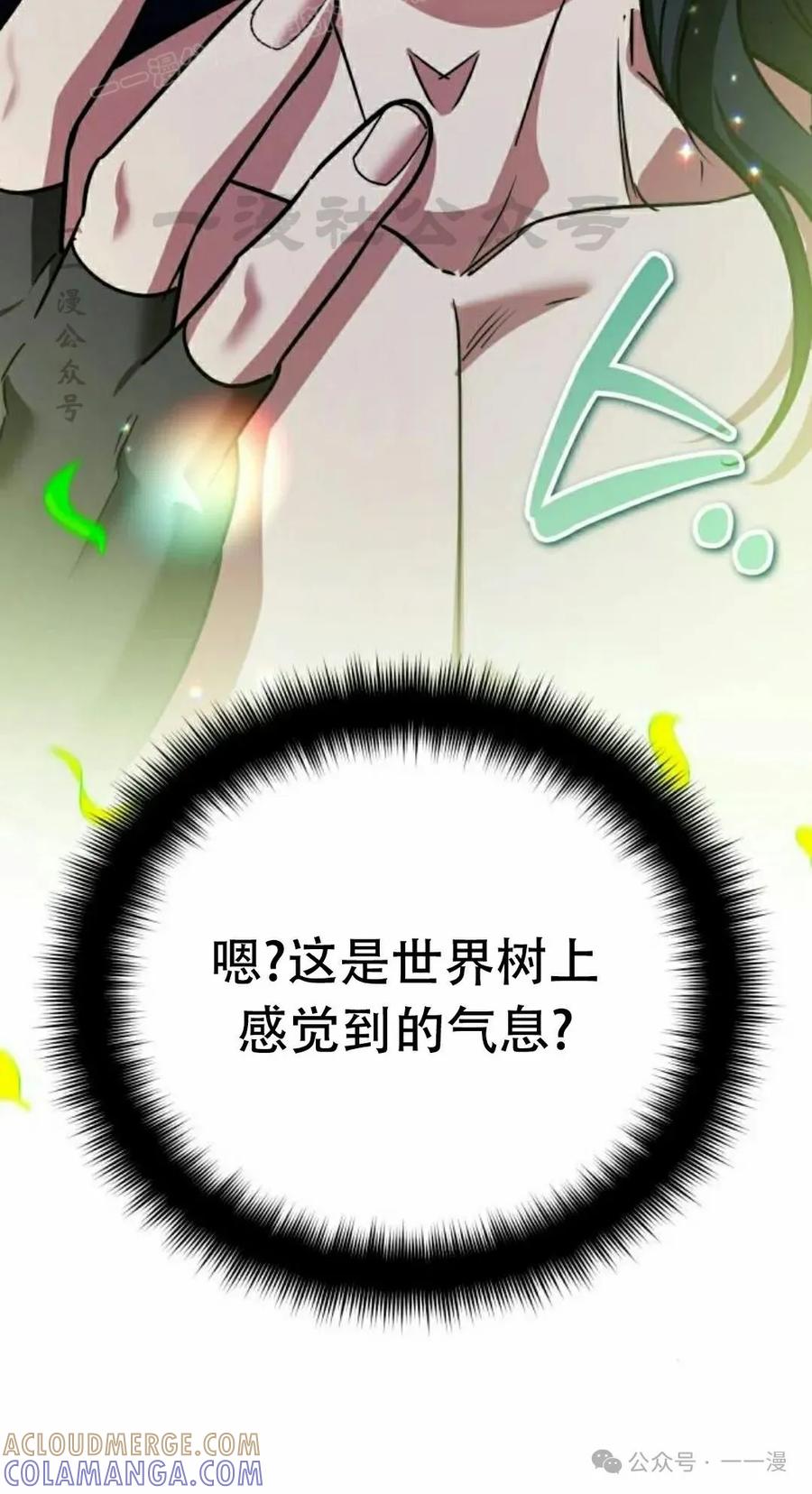 89.jpg