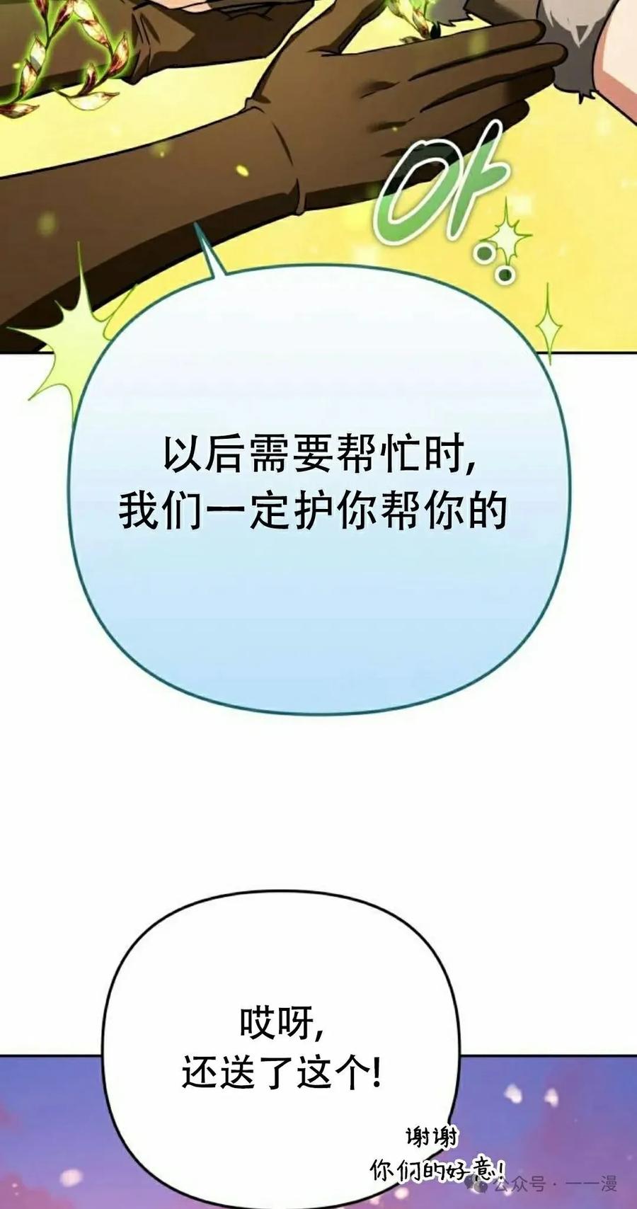94.jpg