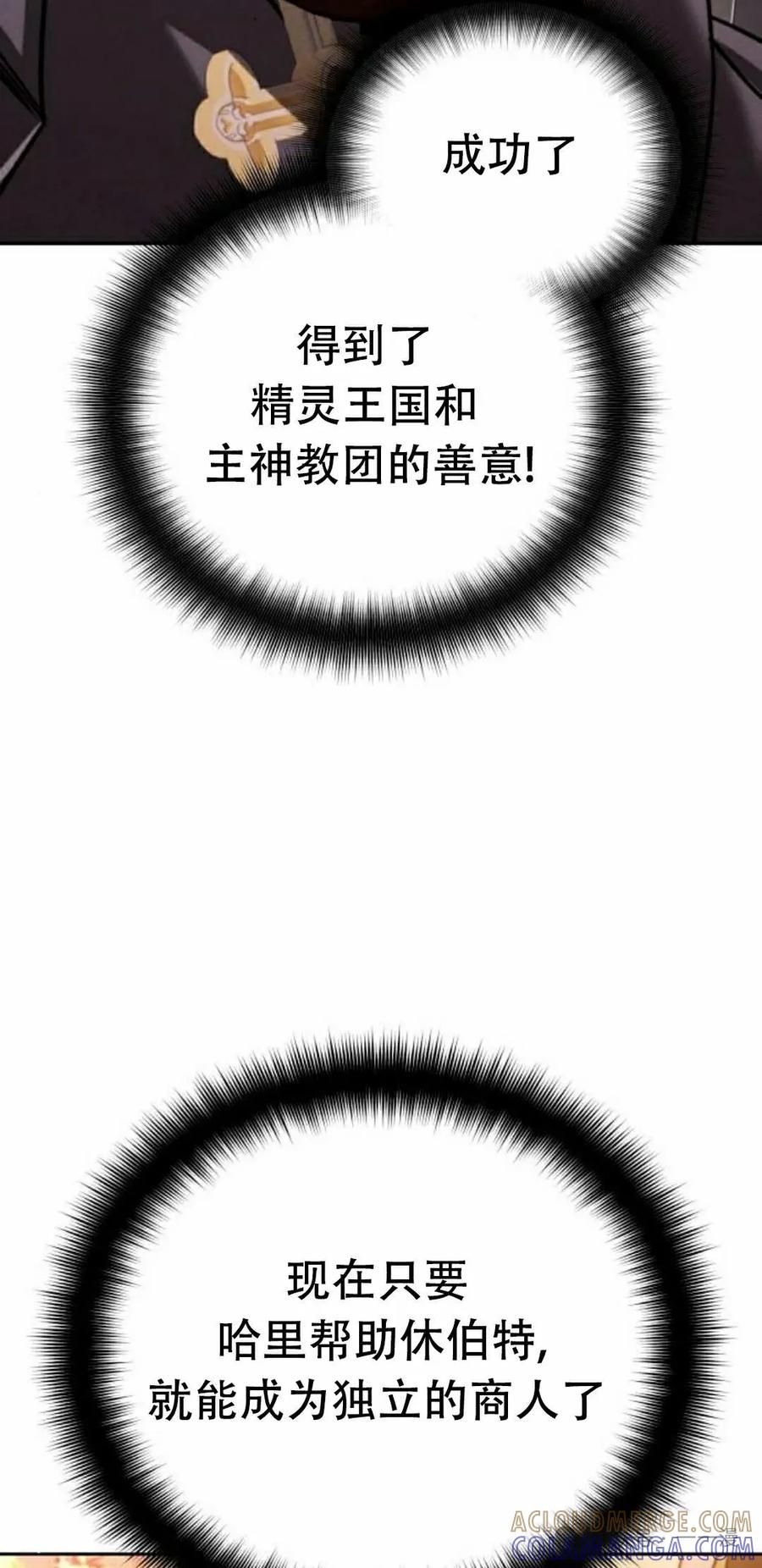 101.jpg