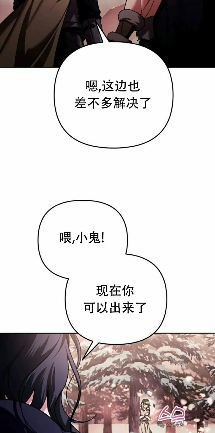 68.jpg