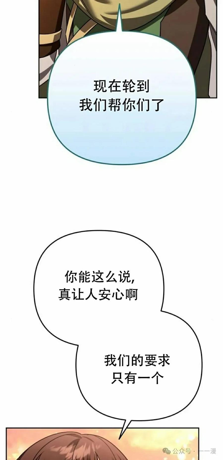 104.jpg