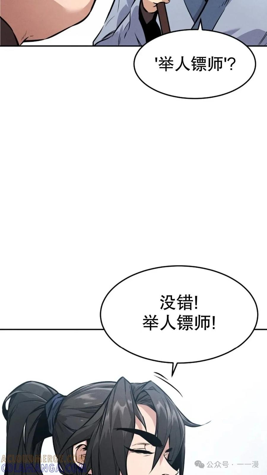 61.jpg