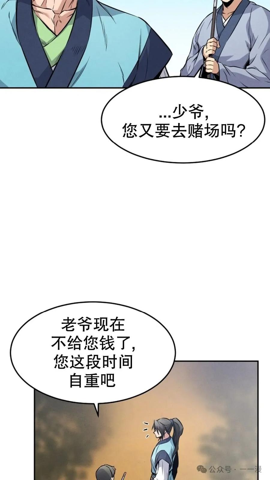 44.jpg