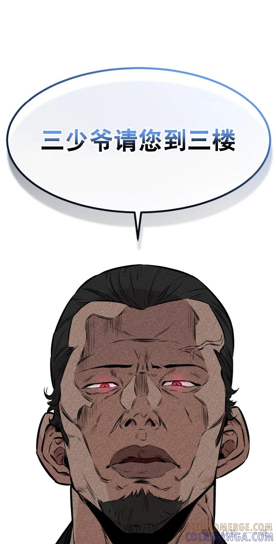 55.jpg