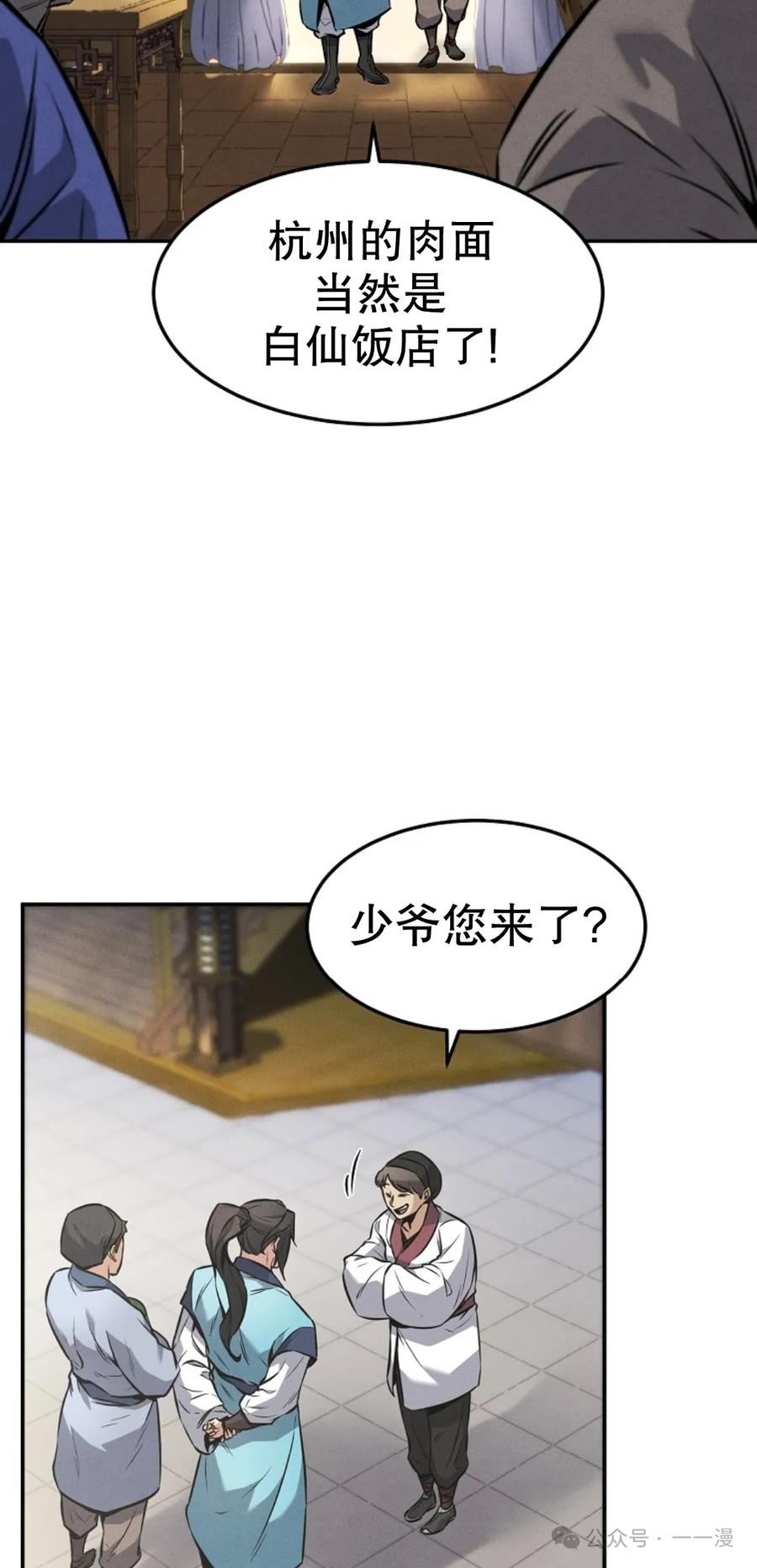 45.jpg