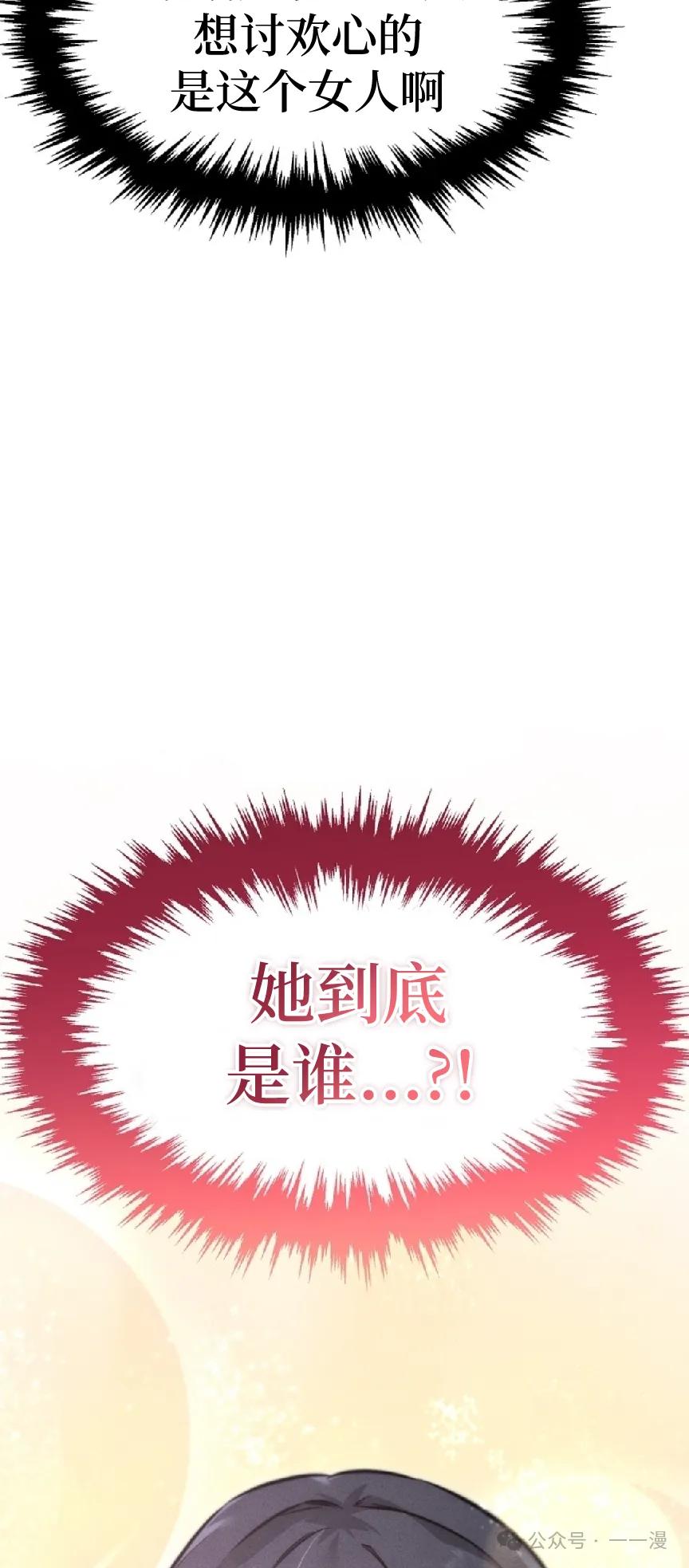 87.jpg