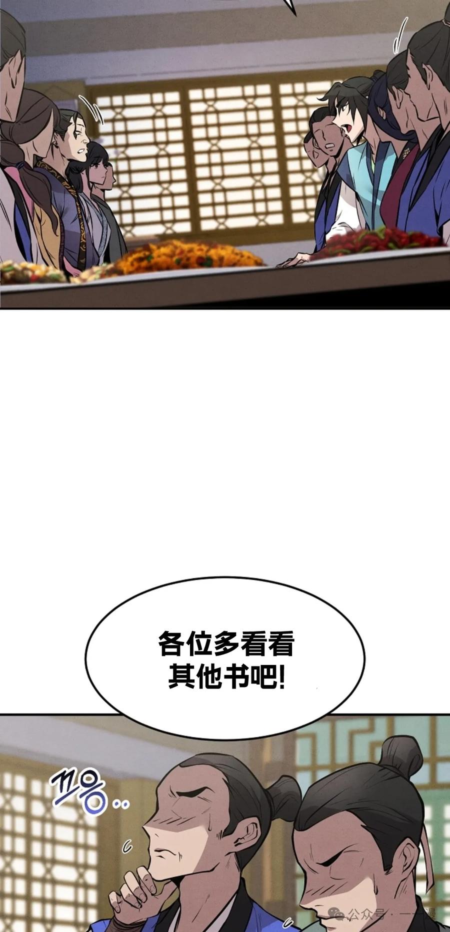 77.jpg