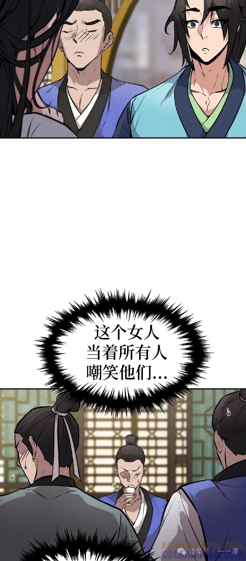 85.jpg