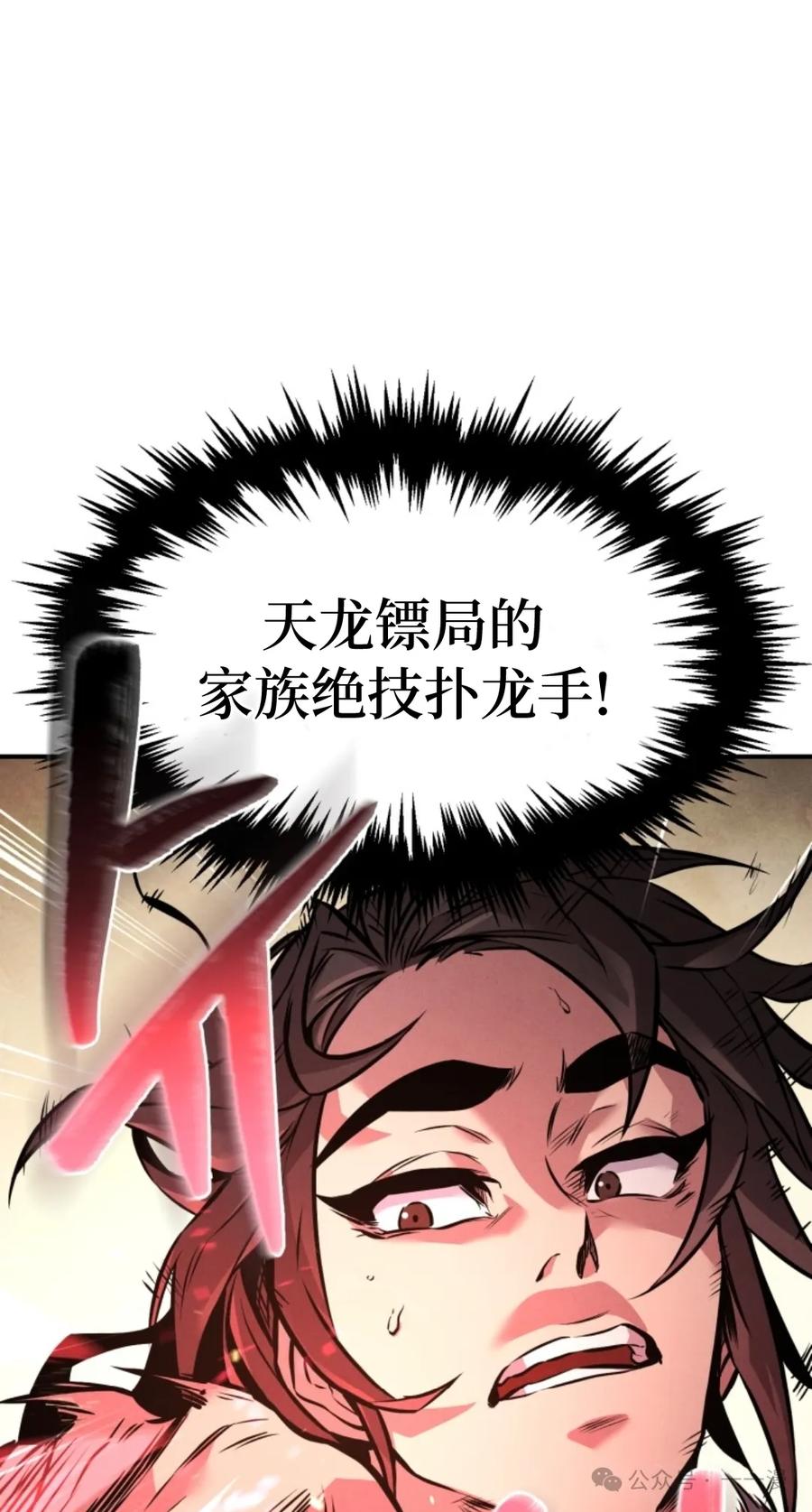 77.jpg
