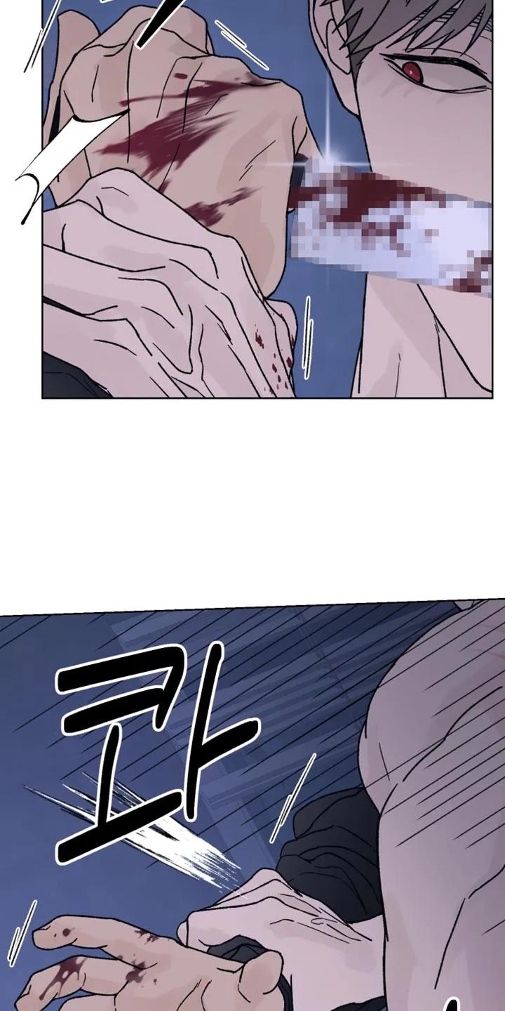 第66章：【第二季】争取一个小时-狂夜追凶-AOENAIIAMN（第18张）