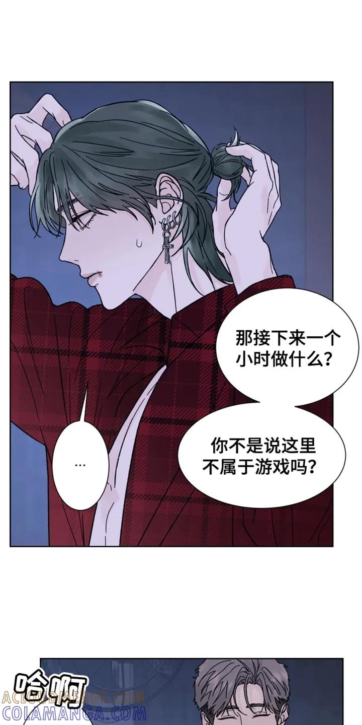 第67章：【第二季】没有游戏副本-狂夜追凶-AOENAIIAMN（第3张）