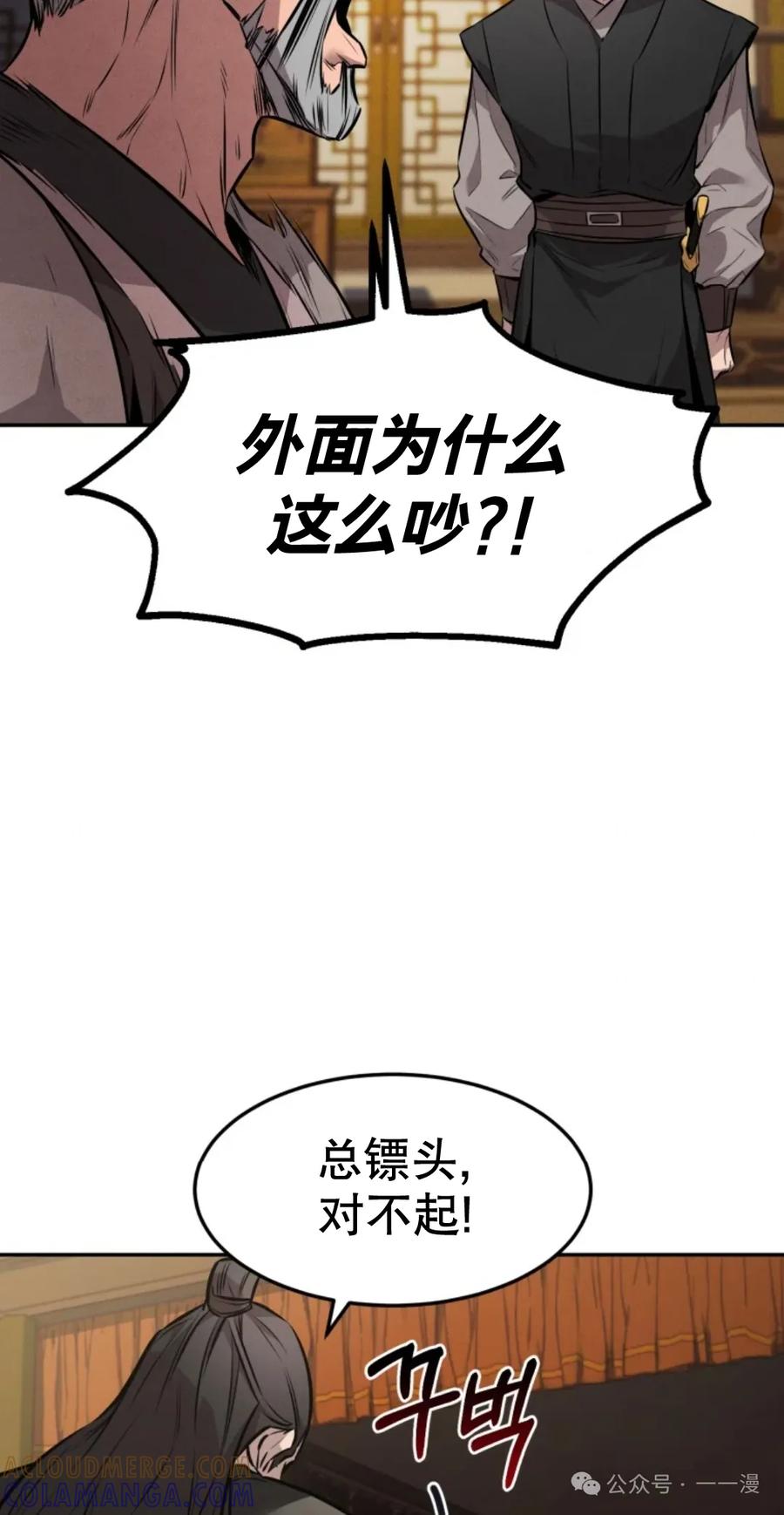 76.jpg