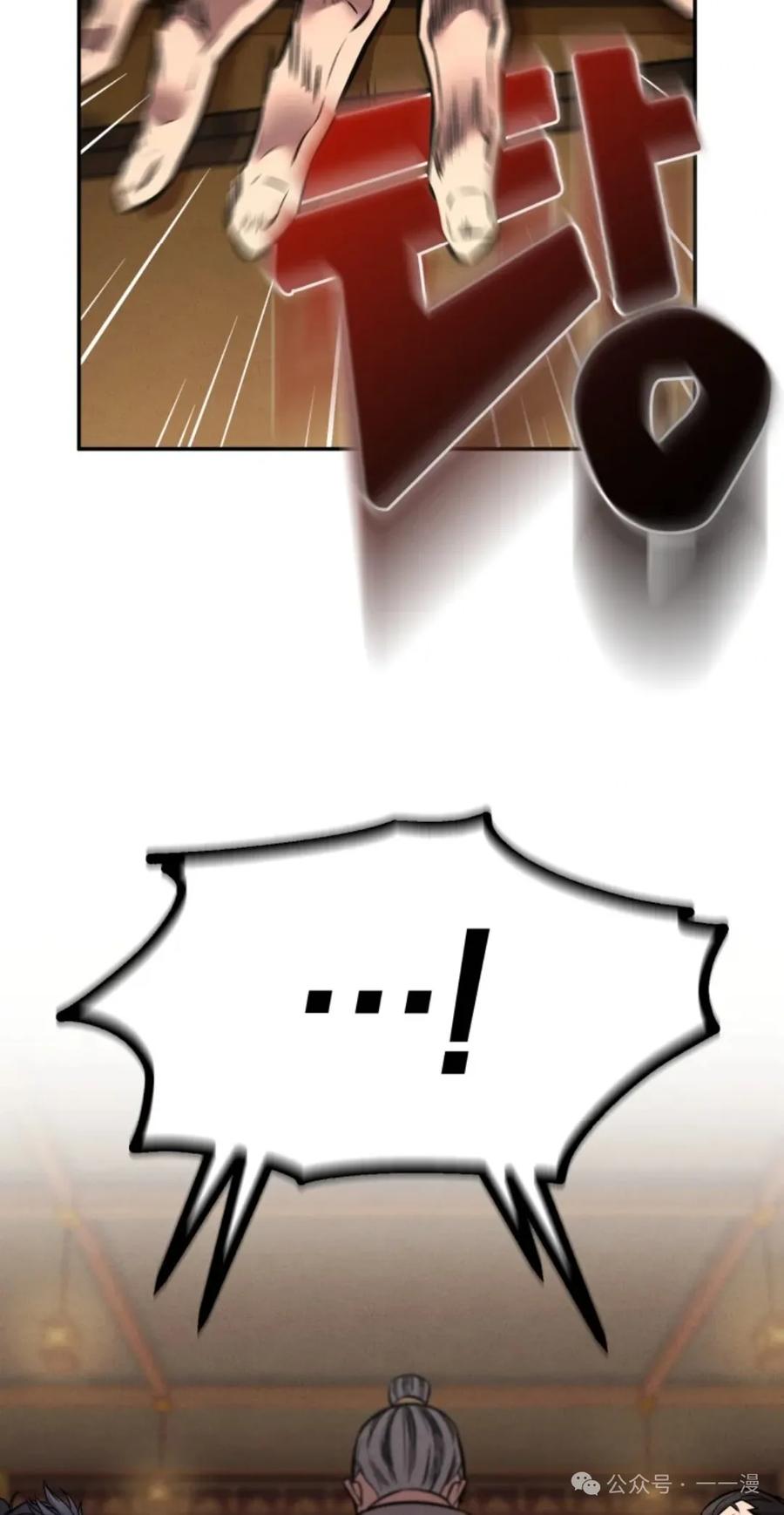 74.jpg