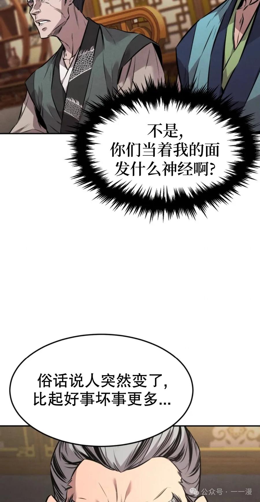 72.jpg