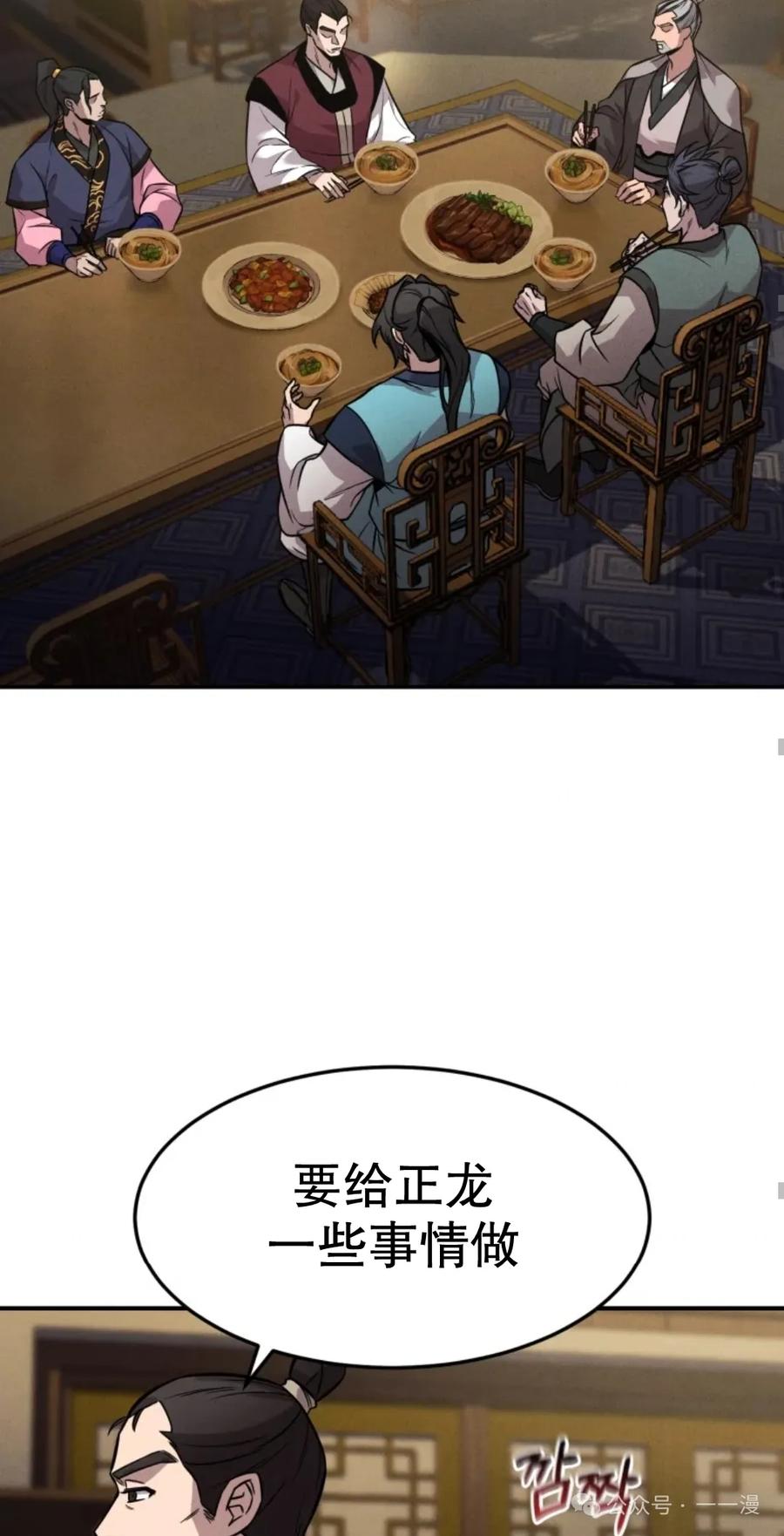 63.jpg