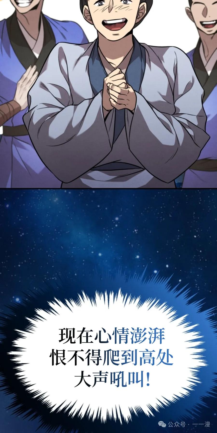 72.jpg
