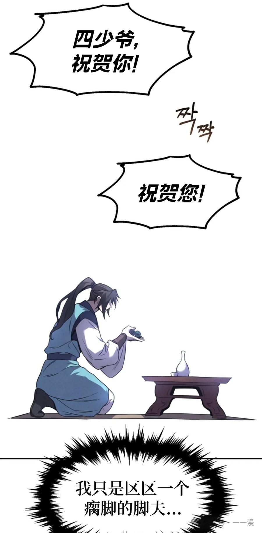 68.jpg