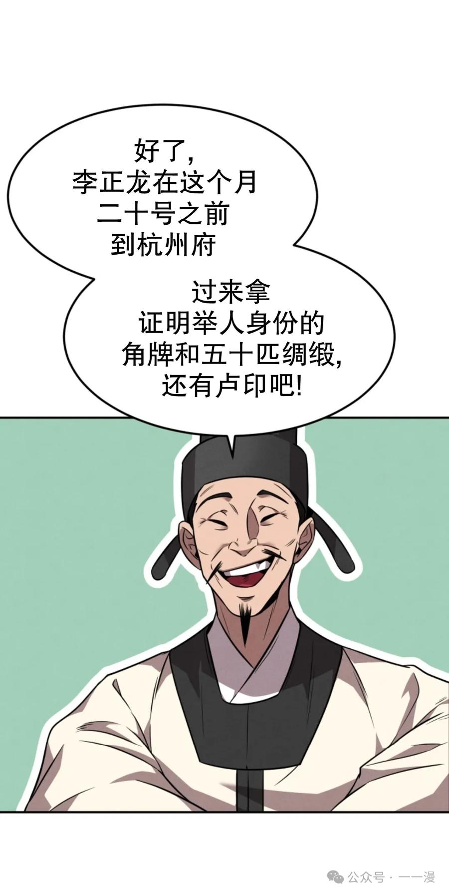74.jpg