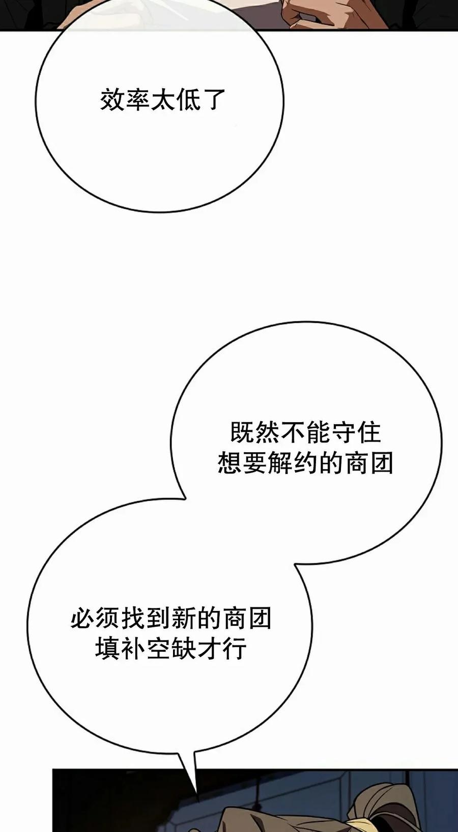 88.jpg