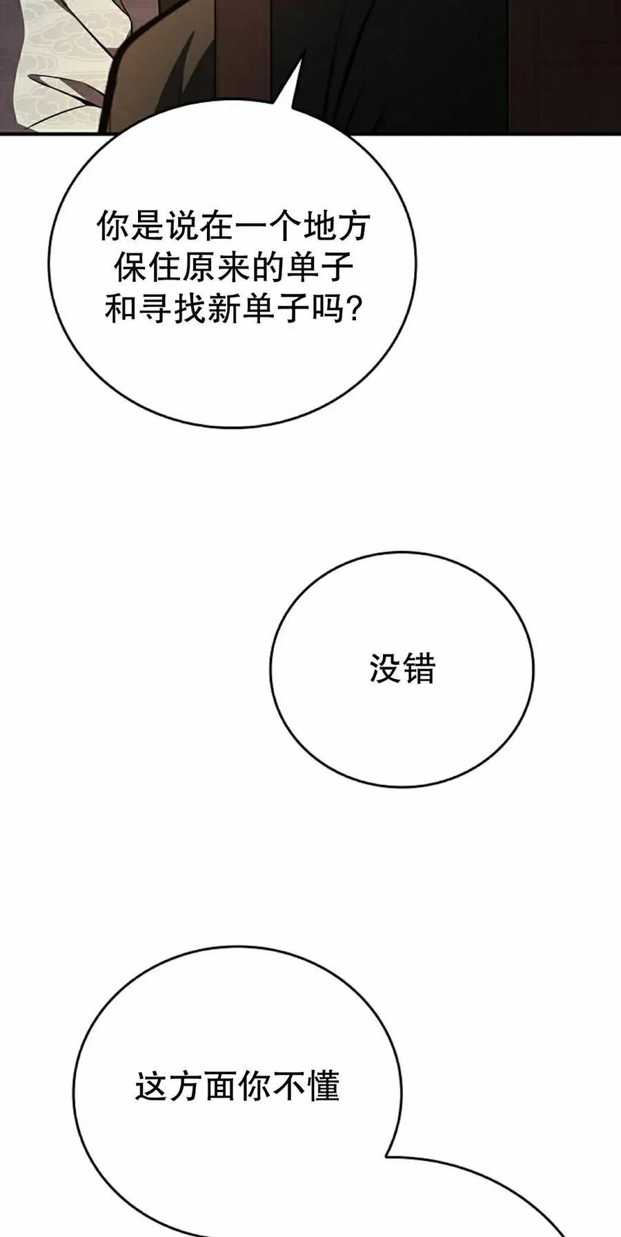92.jpg