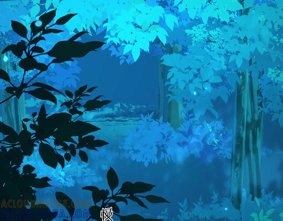 第158话威胁-人鱼陷落-麟潜 （原著）+流浪草工作室（第5张）