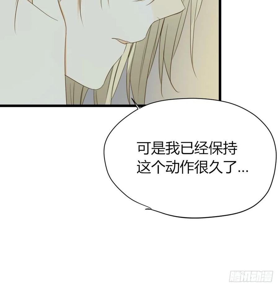 好难啊-诞下龙种吧！-尼三岁+盖子犬（第18张）