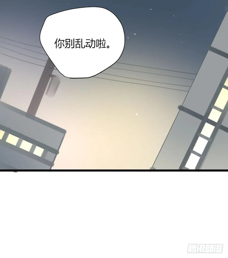 好难啊-诞下龙种吧！-尼三岁+盖子犬（第16张）