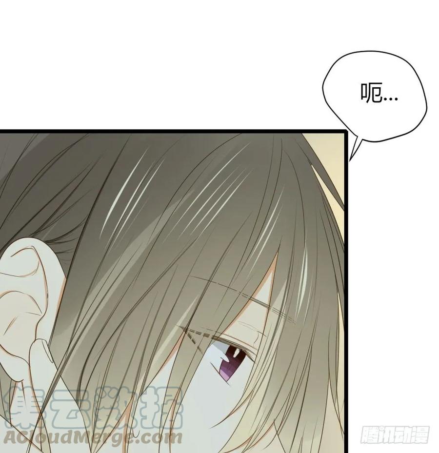 好难啊-诞下龙种吧！-尼三岁+盖子犬（第17张）