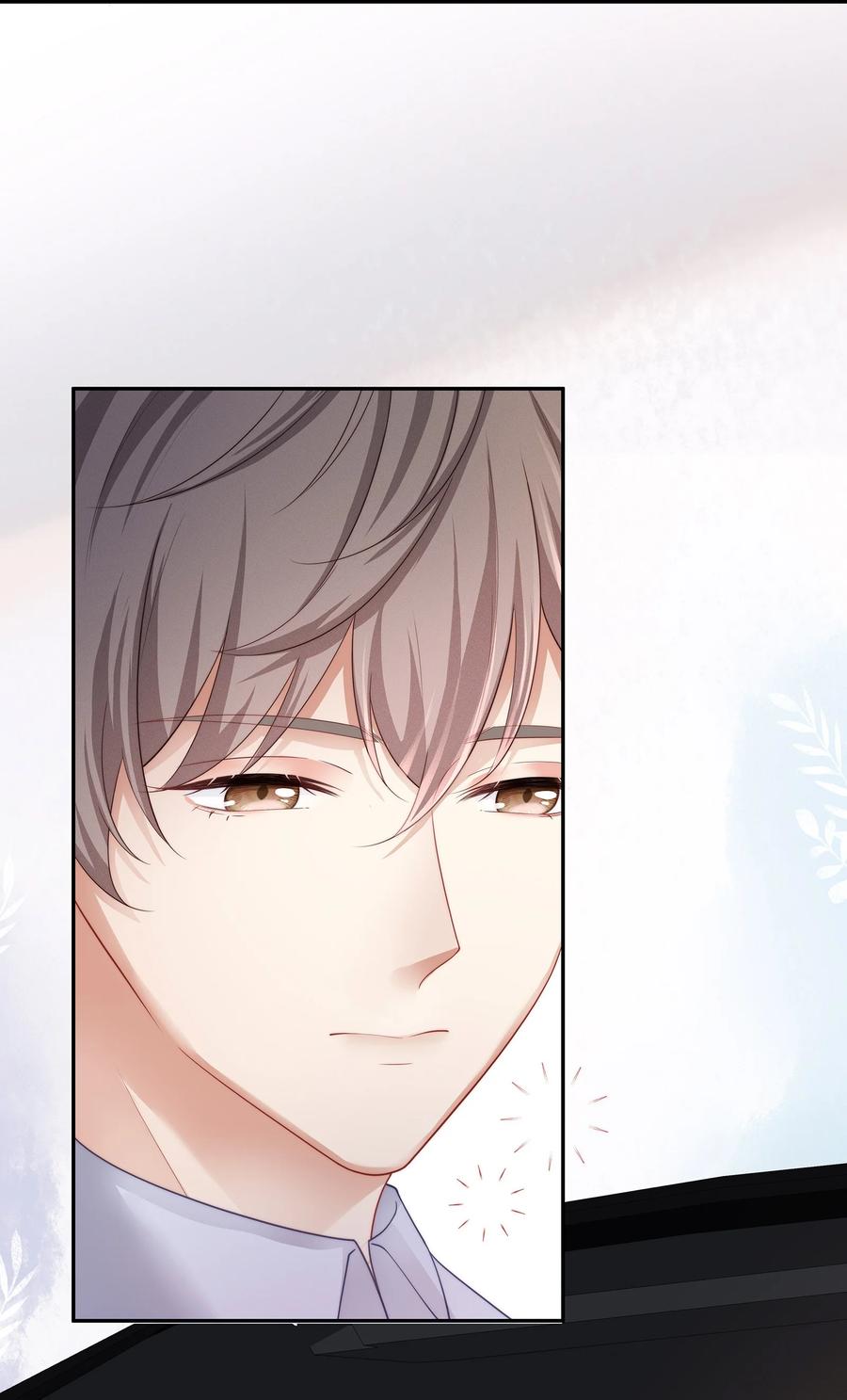 044不对等的感情-专属深爱-长佩文学,冰块儿,千度文化（第6张）