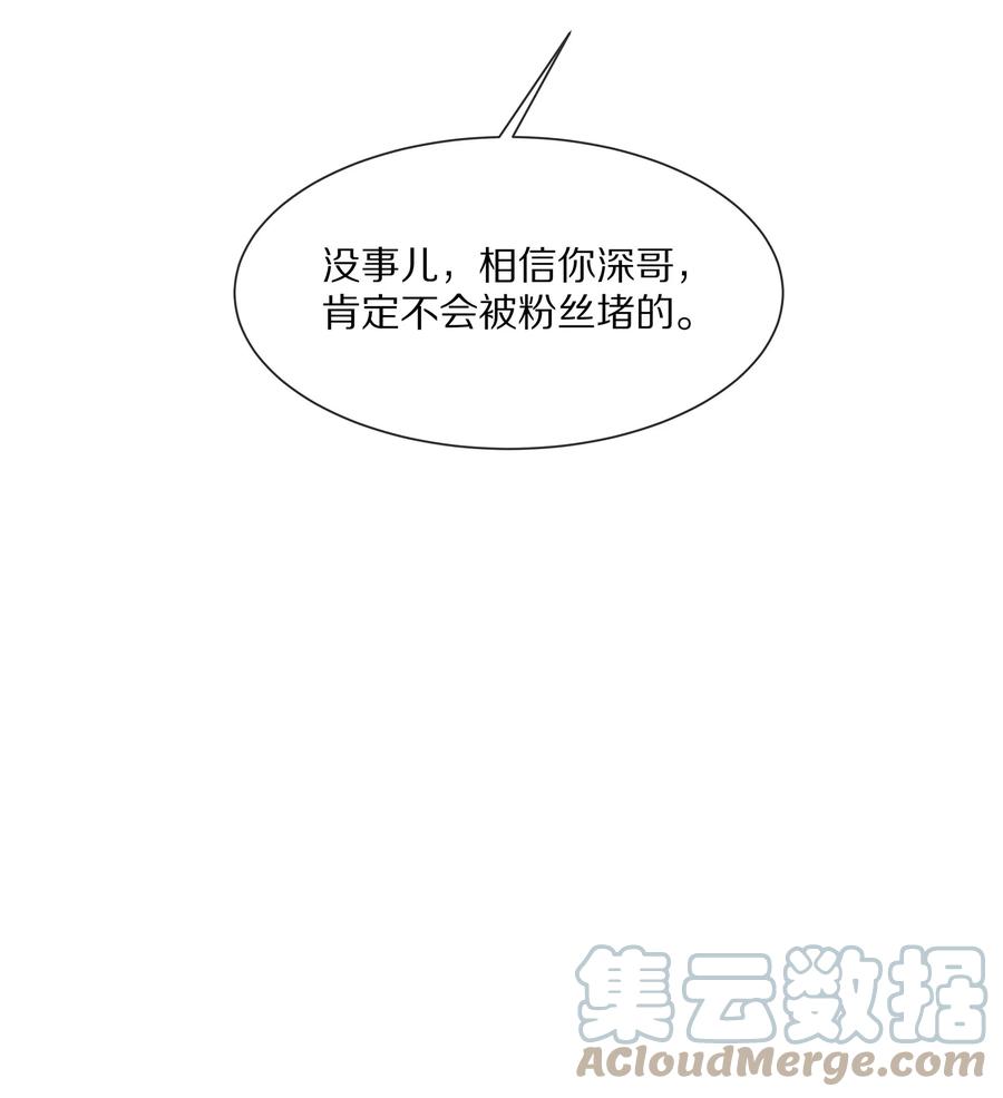 小说番外试衣间play-专属深爱-长佩文学,冰块儿,千度文化（第5张）